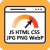 Ускорение загрузки сайта - оптимизация css, js и картинок (изображений)