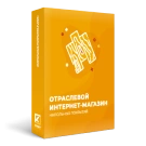 Отраслевой интернет-магазин напольных покрытий «Крайт: Напольные покрытия.Floor»