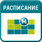Мибок: Модуль расписания (календаря, записи, бронирования, афиши)