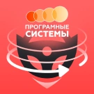 Интеграция с CRM WS. Автопрокат Интеграция с CRM WS. Автопрокат