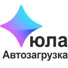 Юла Автозагрузка. Выгрузка товаров на доску объявлений Youla