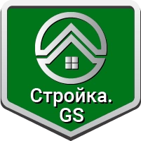 Стройка.GS - сайт строительной компании