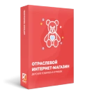 Отраслевой интернет-магазин детских товаров и игрушек «Крайт: Детские товары.Kids»