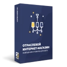 Отраслевой интернет-магазин освещения и товаров для света «Luster-market 2.0»